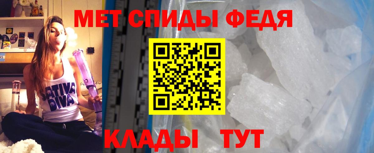 Amphetamine  Amphetamine Premium  Вход с VPN  Пушкино 