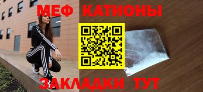 марки lsd Новозыбков