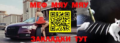 марки lsd Новозыбков