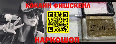 apvp Новодвинск