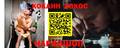 apvp Новодвинск