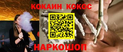 apvp Новодвинск