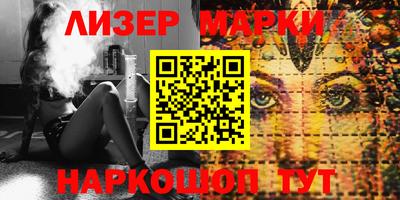 apvp Новодвинск
