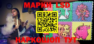 apvp Новодвинск