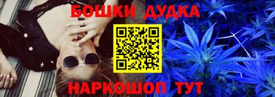 apvp Новодвинск