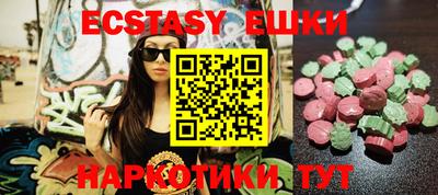 марки lsd Новозыбков
