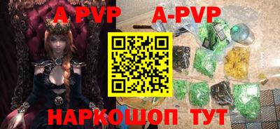 марки lsd Новозыбков
