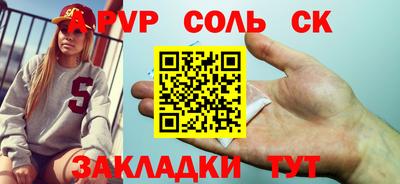 кокаин колумбия Нягань