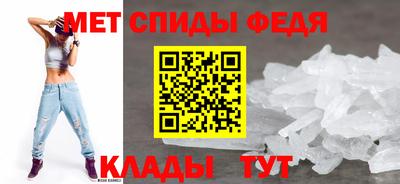 гашик Новокубанск
