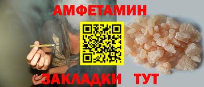 apvp Новодвинск