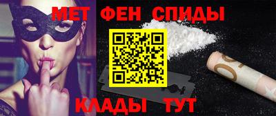 apvp Новодвинск