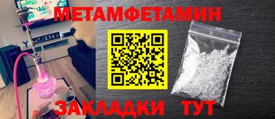 apvp Новодвинск