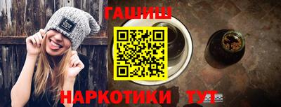 марки lsd Новозыбков