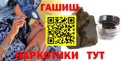apvp Новодвинск
