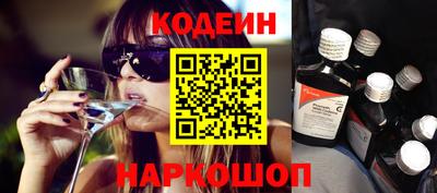 apvp Новодвинск