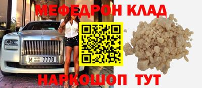 apvp Новодвинск