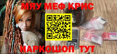 марки lsd Новозыбков