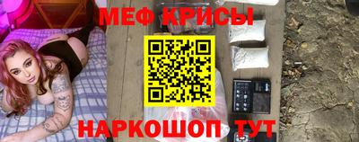 марки lsd Новозыбков